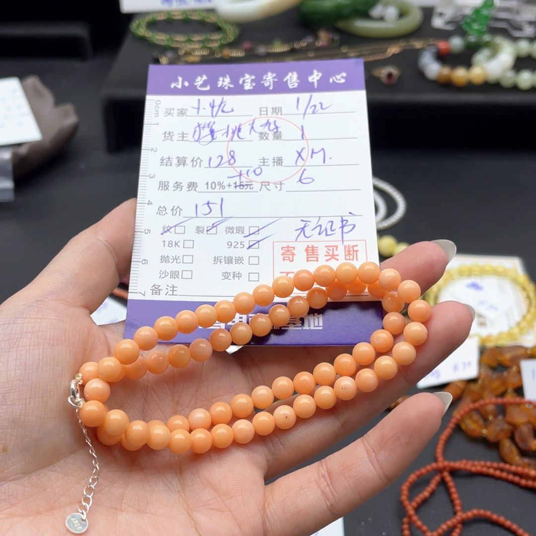 和田玉颈饰未镶嵌小*