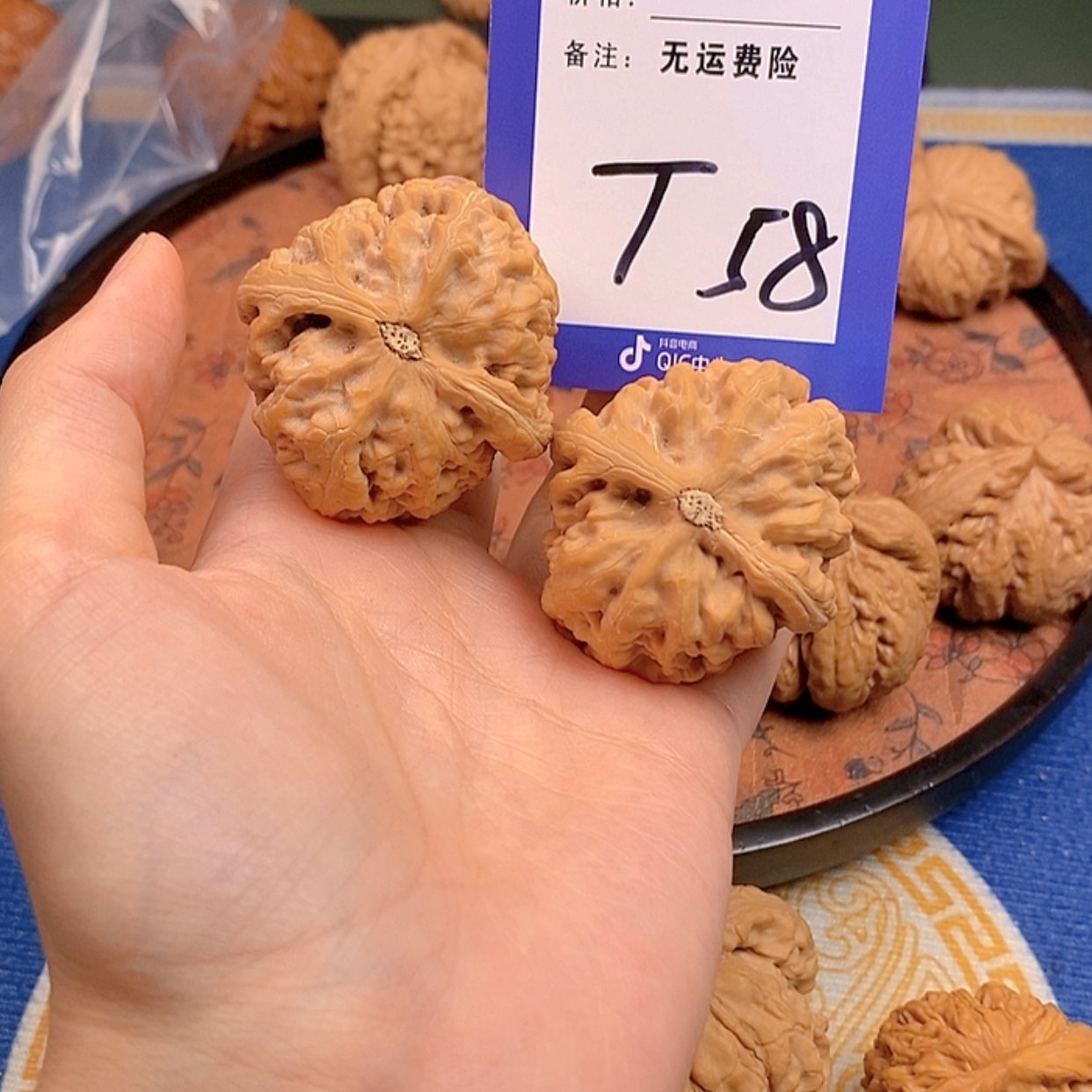【闪购商品】文玩核桃把件大**大文玩核桃58