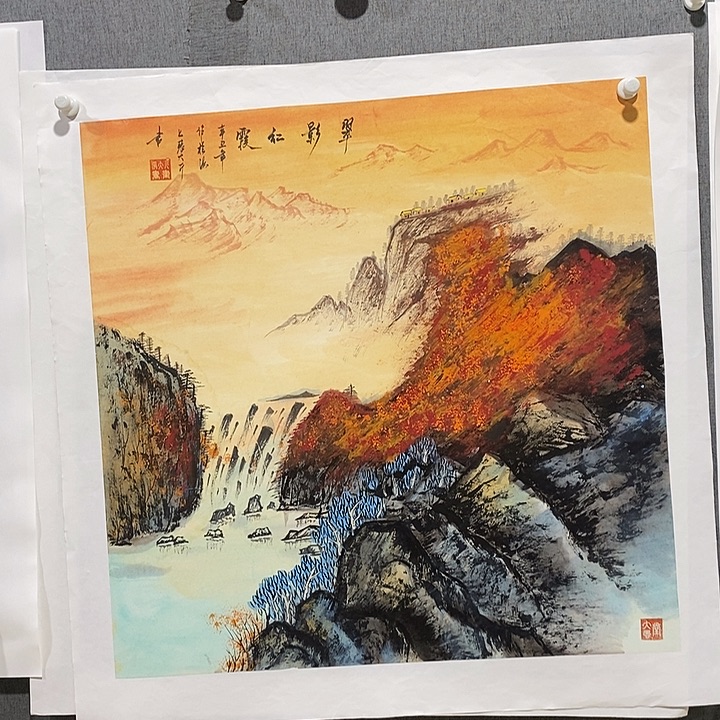 国画手写手绘作品262