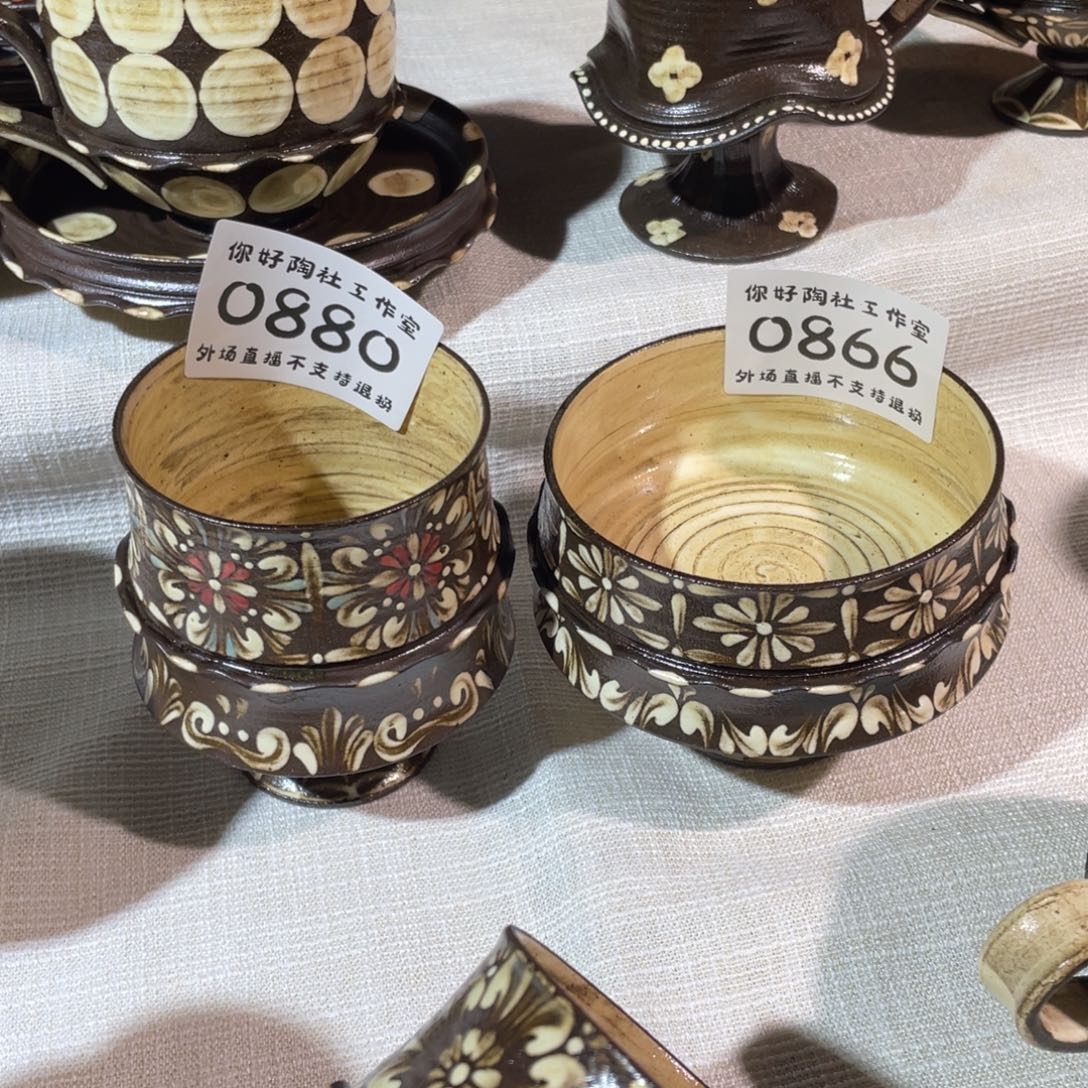 *****陶瓷陶瓷陶瓷陶瓷陶瓷陶瓷