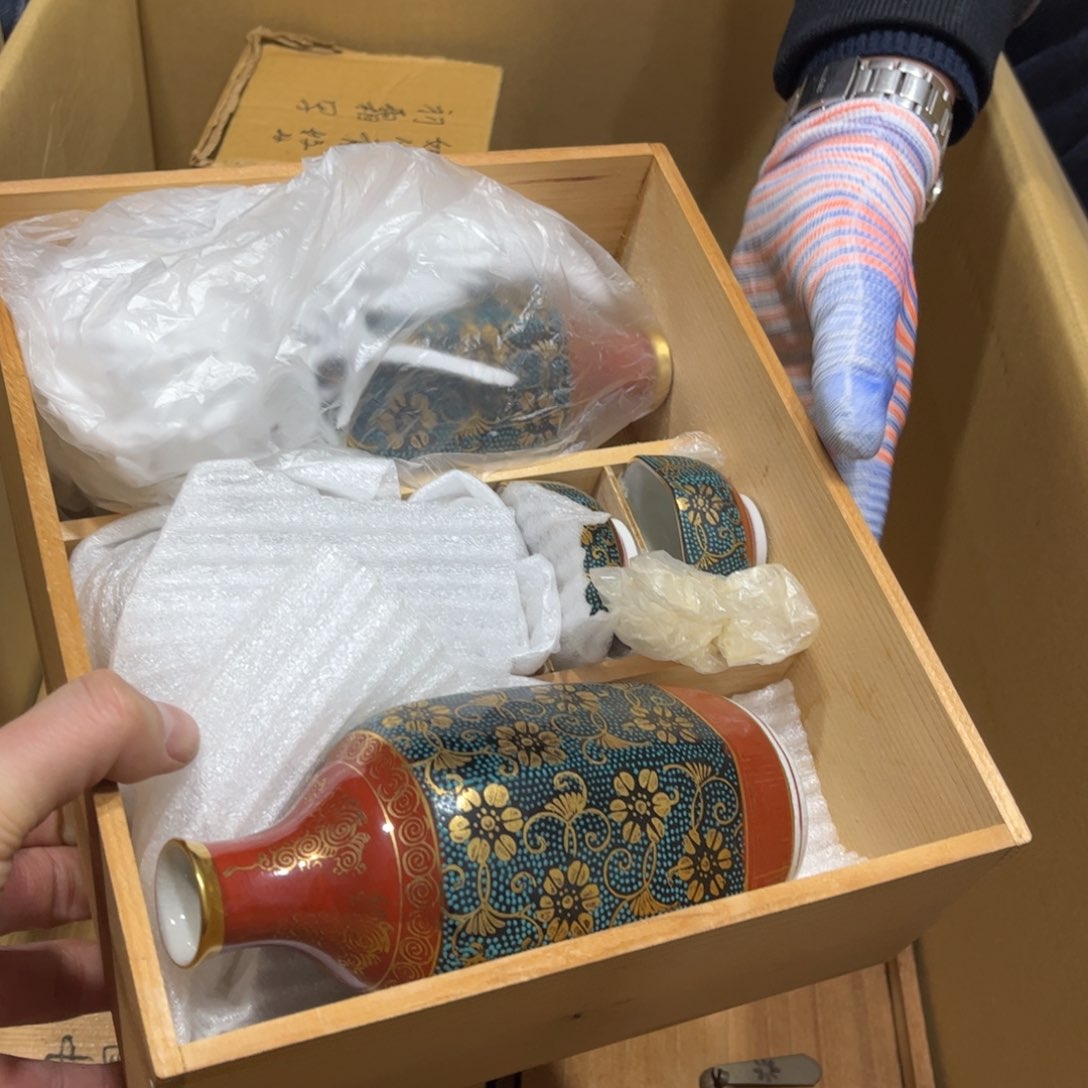 独**醉火爆热卖热门茶茶茶