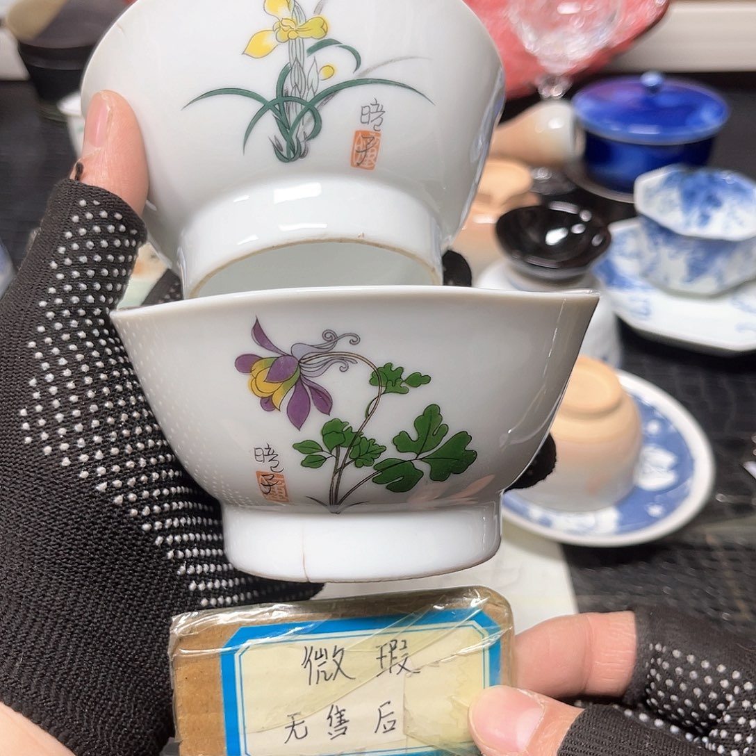 默认微瑕 清库存 完美者慎拍
