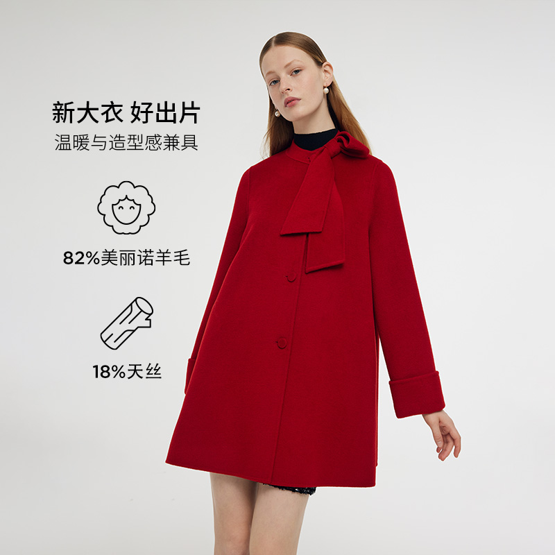 【专柜同款】歌莉娅 冬季新品  时尚设计感天丝绵羊毛外套1CCR6E930