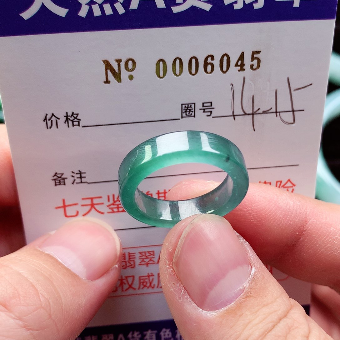 【闪购商品】翡翠戒指未镶嵌天然
