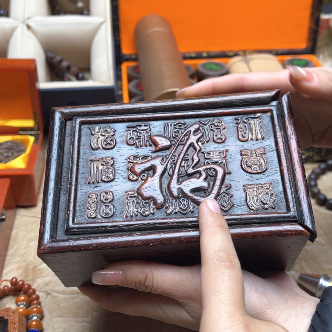 大叶紫檀（黑酸枝木类）