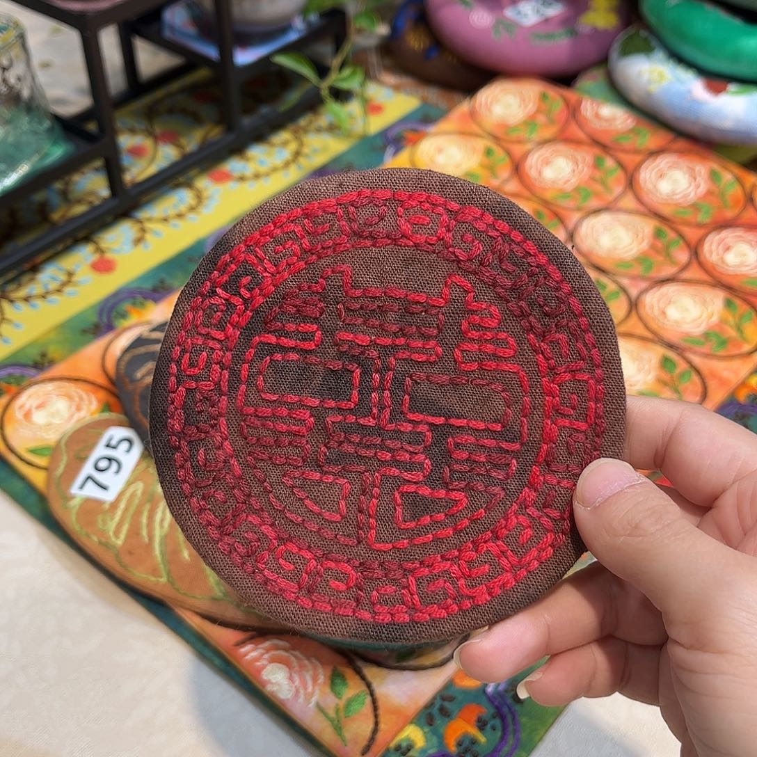 刺子绣杯垫美美价