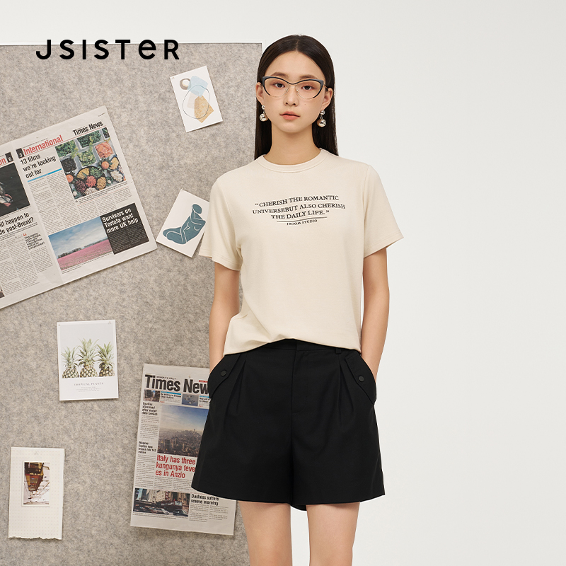1722【刘一昂专属】jsister 夏季新品 JS米色英文字母短袖T恤