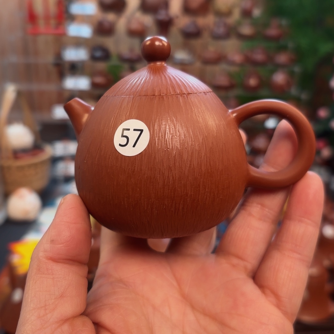 朱泥茶壶朱泥茶壶朱泥茶壶120C