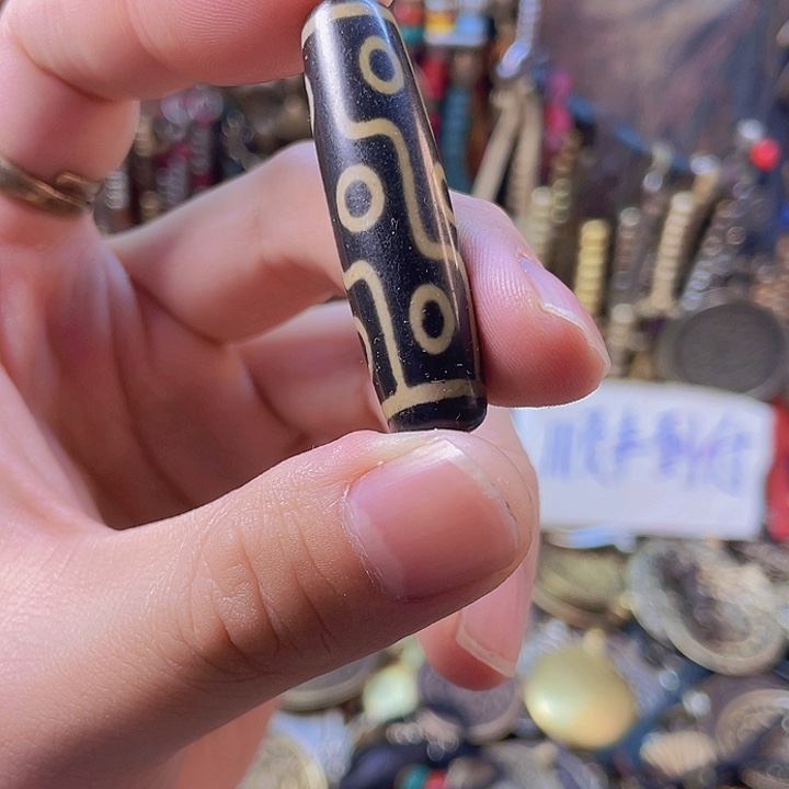 九眼料器珠一个福利出来