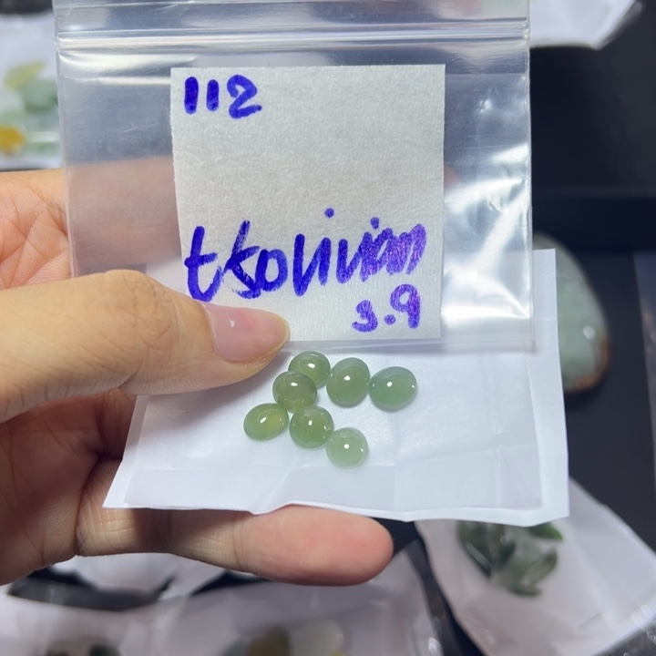 【闪购商品】定制翡翠未镶嵌薇****n不退换