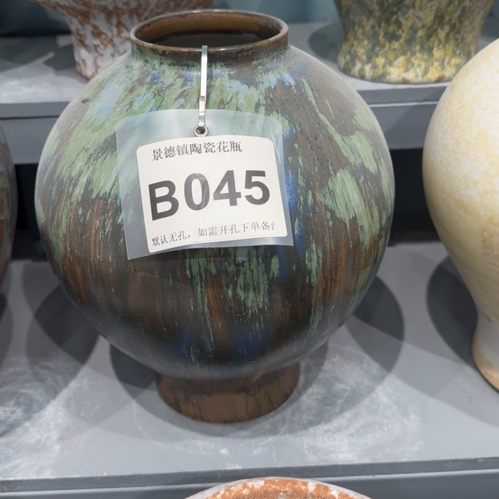 曼***、瓷片景德镇高温花器编码045高29口9默认无孔