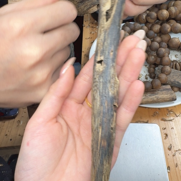 沉香沉香碎屑沉香奇楠块料18.6克