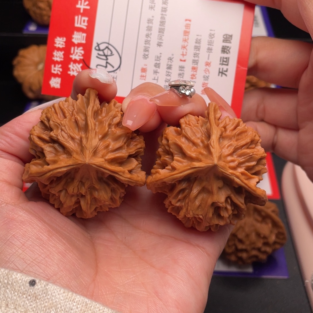 把件文玩核桃三棱47克重56