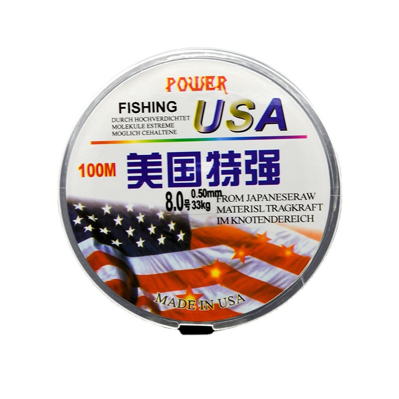 美国米8号竞技线尼龙线至主线鱼线子线100超强拉力0.鱼线12号特强