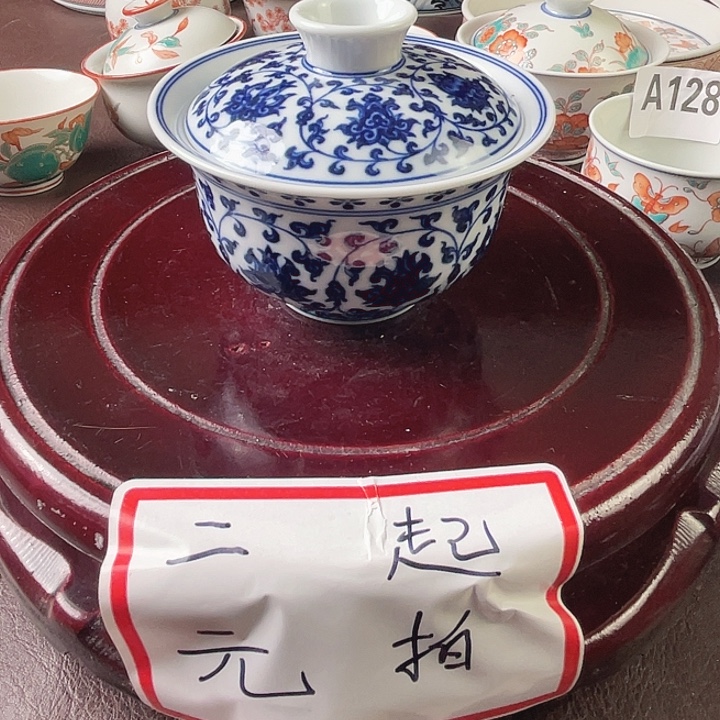 景德镇陶瓷手绘A394
