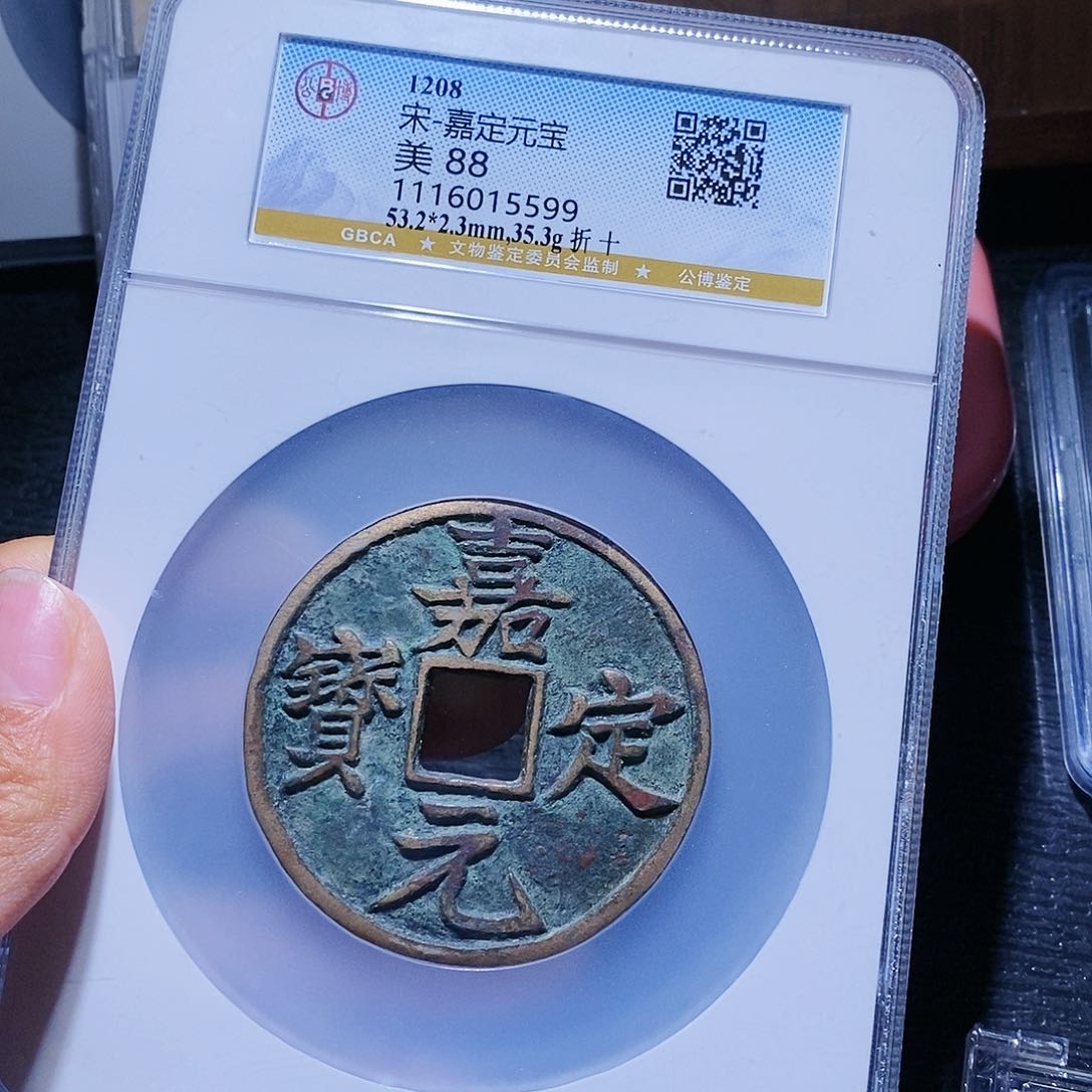 铜冷*21哈哈哈哈哈哈哈哈哈哈嗨了