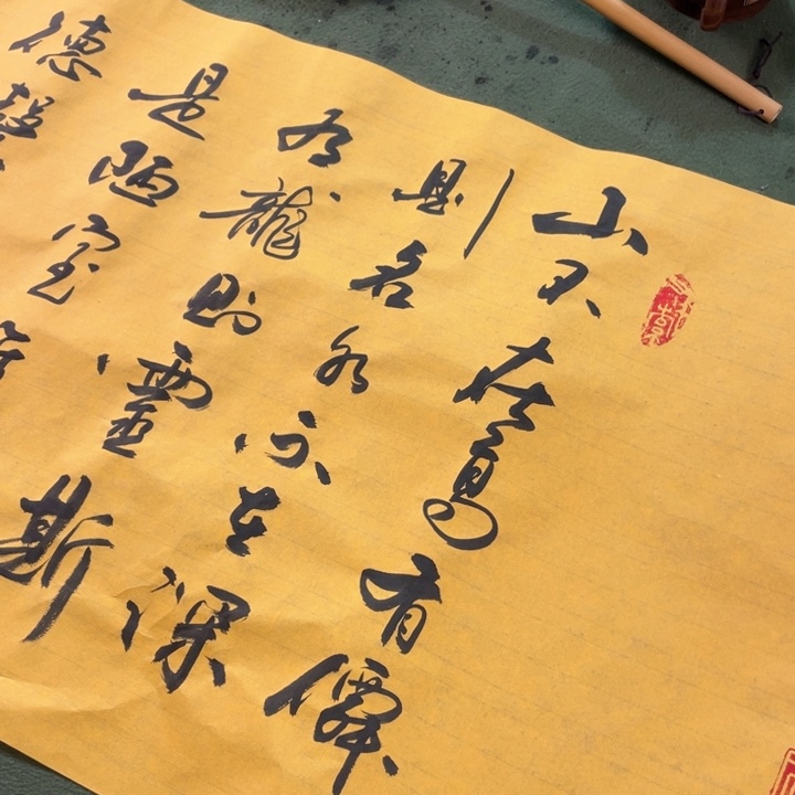 书法书法作品多次参加