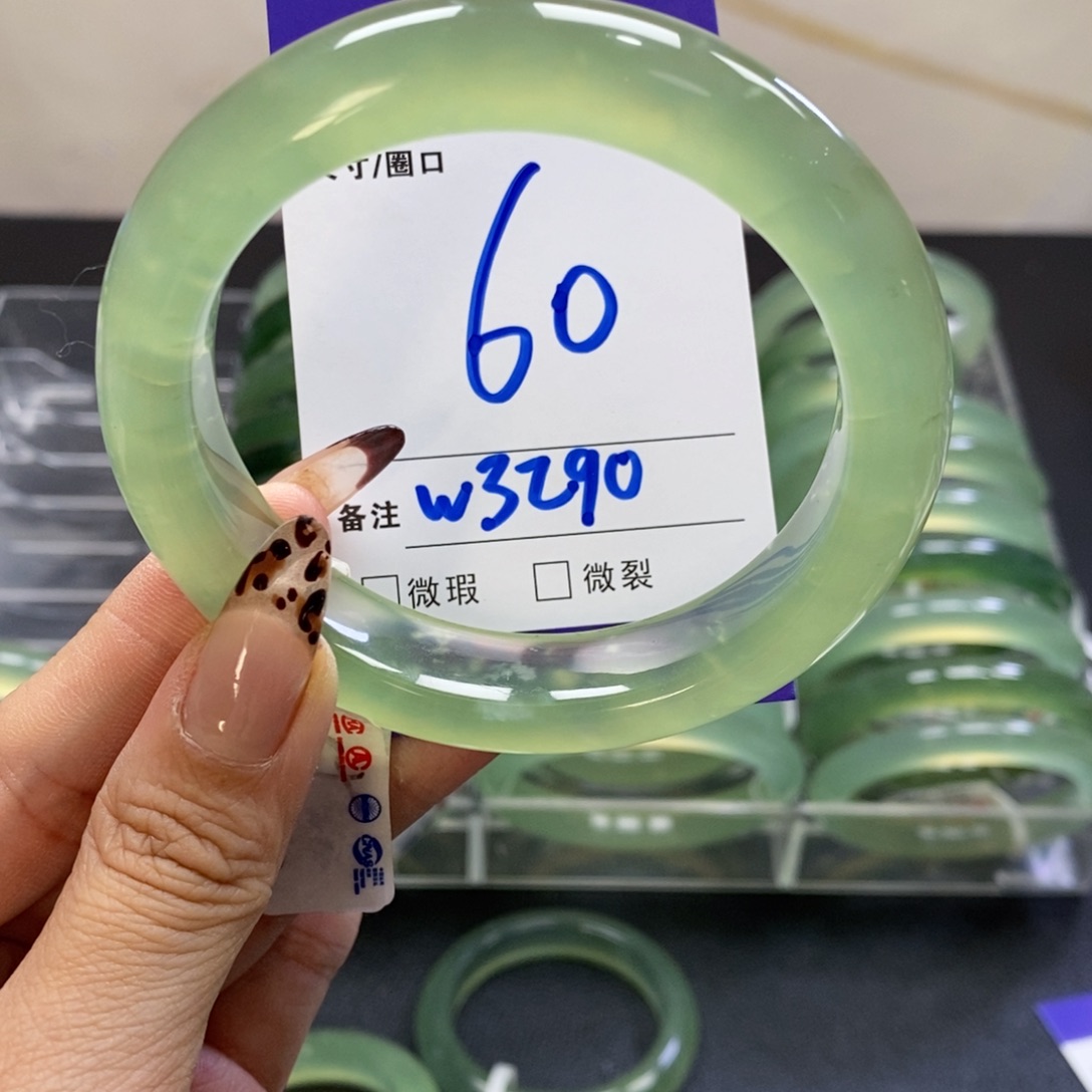 未镶嵌蛇纹石玉手镯