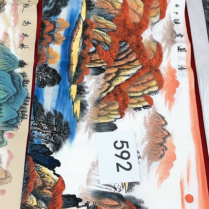 国画福利多多开心快乐