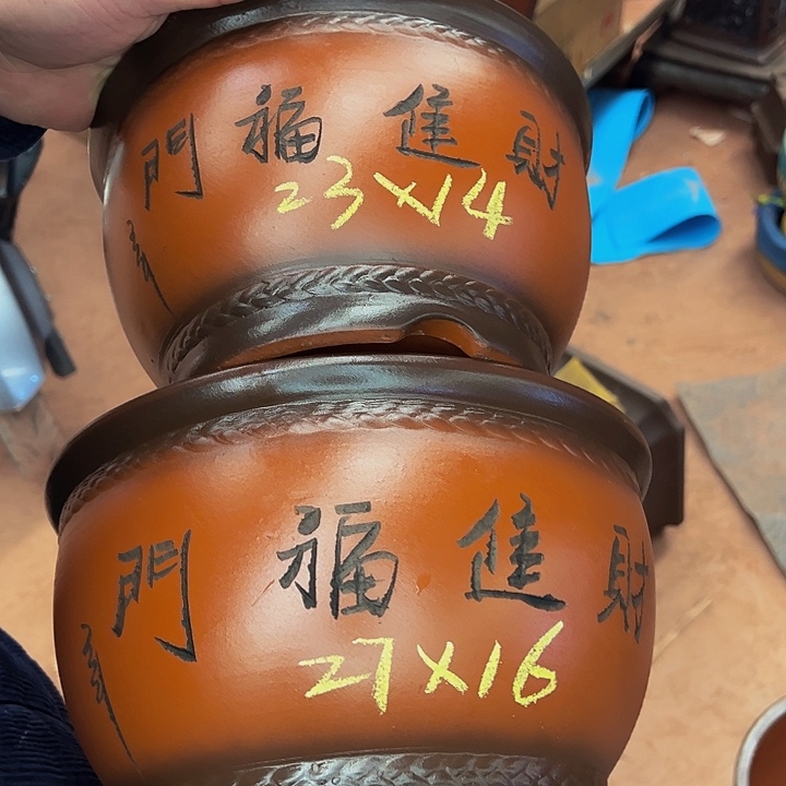 紫砂艺术学院美术