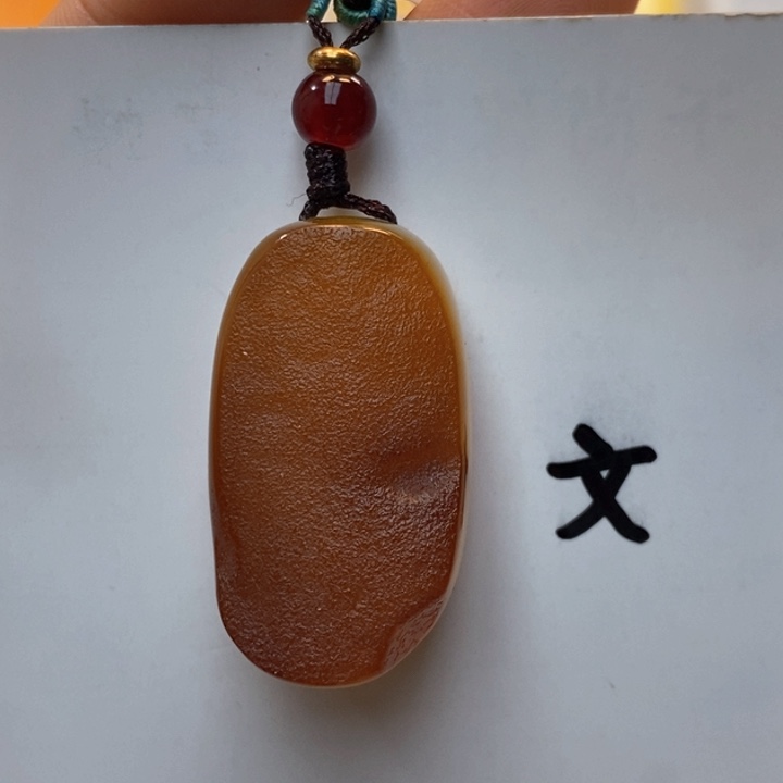 琥珀珠宝奇石未镶嵌天然