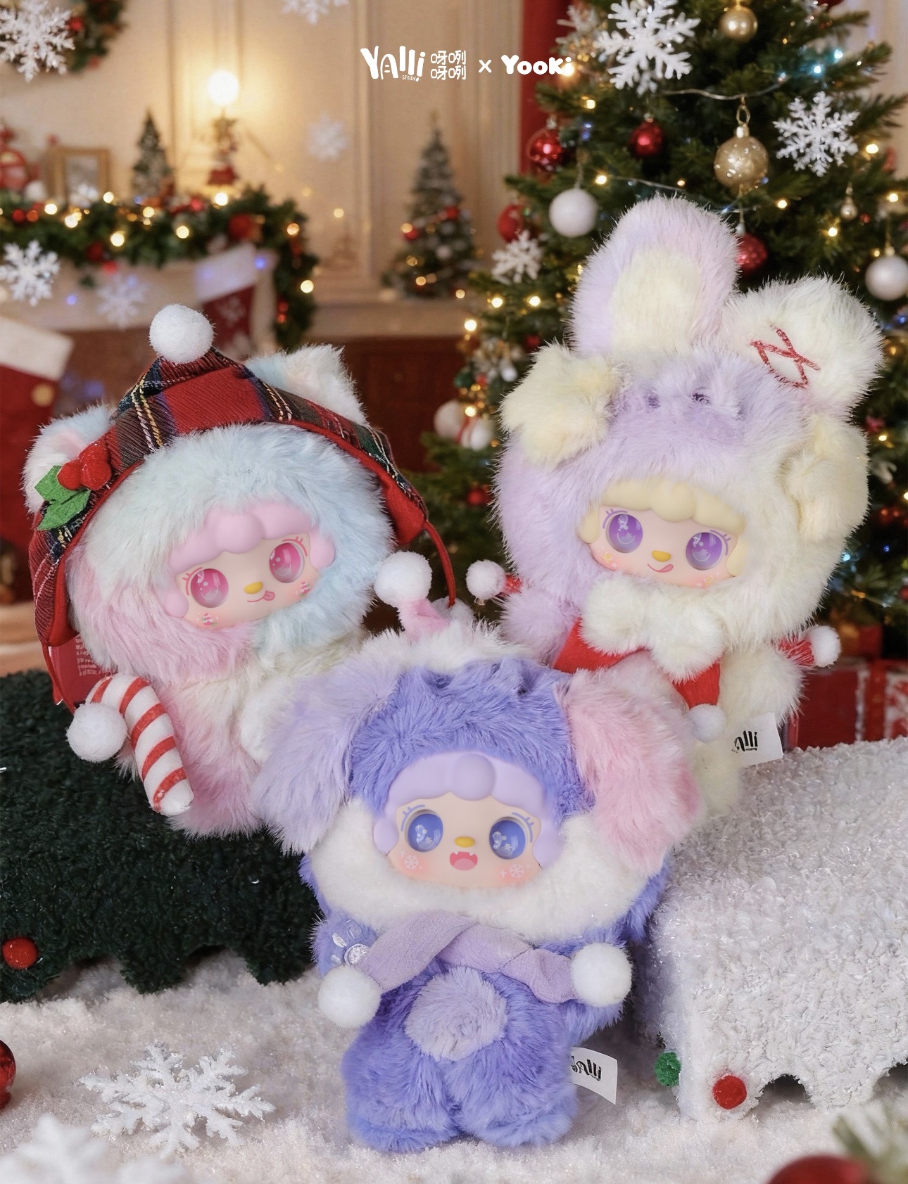 【正版端盒】氧氧Yooki圣诞叮叮当节日限定盲盒