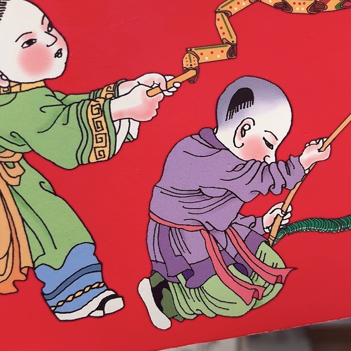 蛇年纪念卡册指定链接.1c8h101