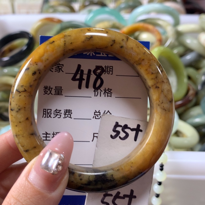 蛇纹石玉手镯未镶嵌418