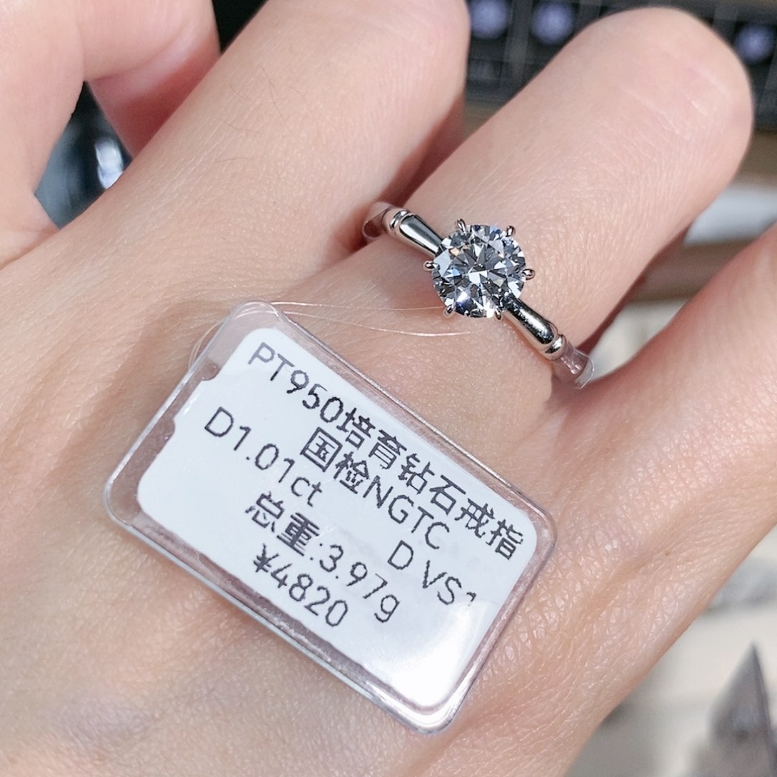 实验室培育钻石铂Pt950镶嵌