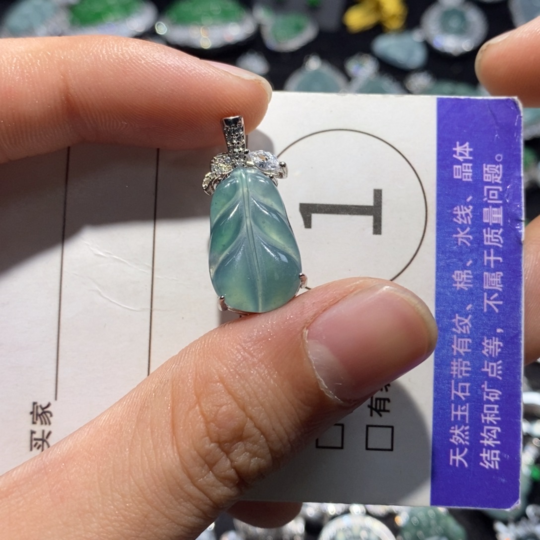 翡翠未镶嵌颈饰翡翠