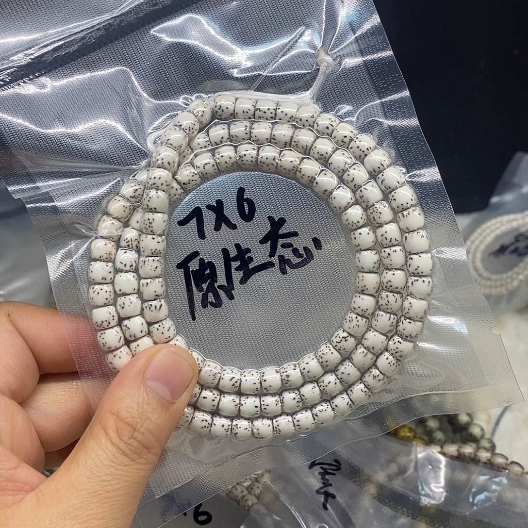 星月菩提手串76直切108