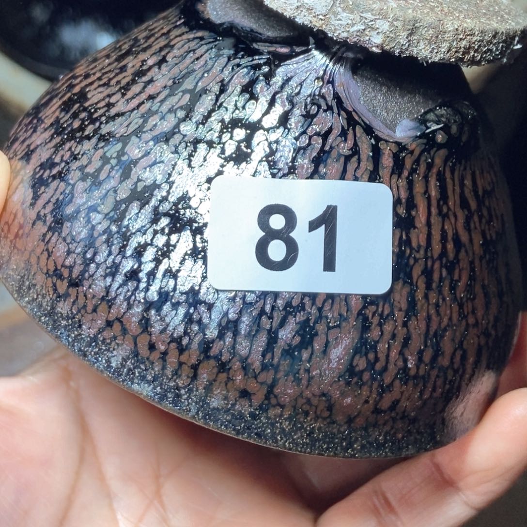 茶盏宋月古窑，自产自销