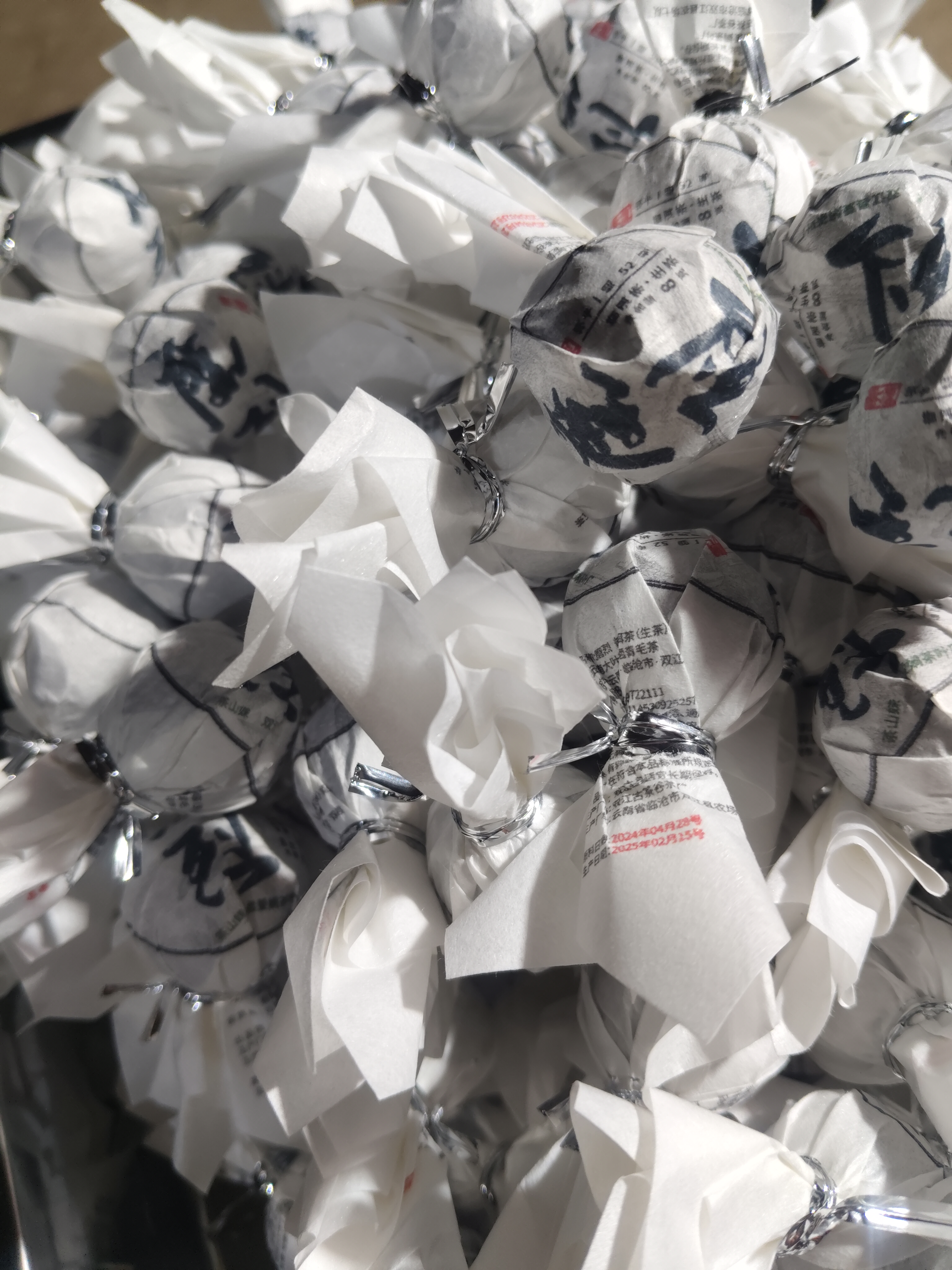 2024年磨烈8克龙珠20颗