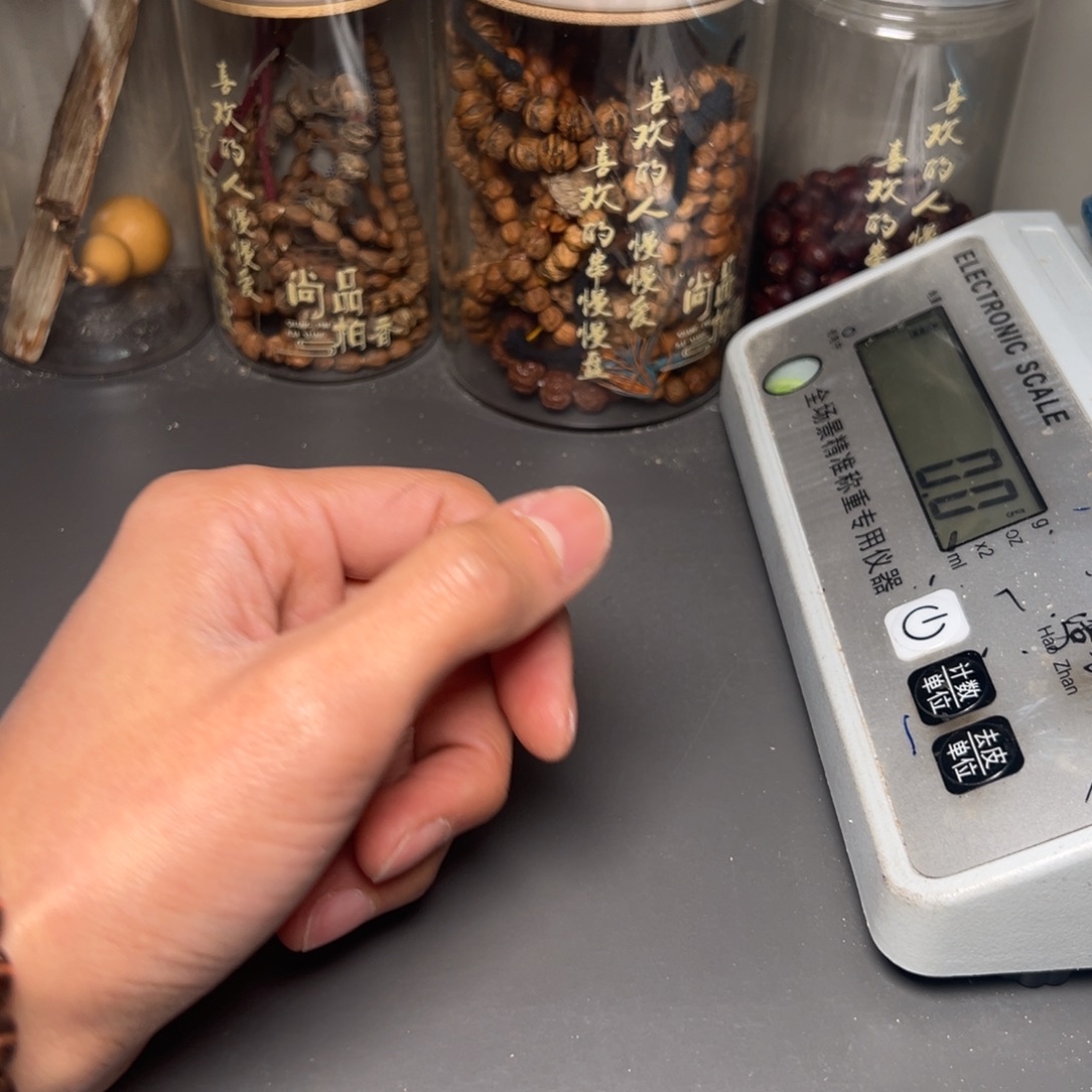 小***绿柏香籽/百香籽吊坠