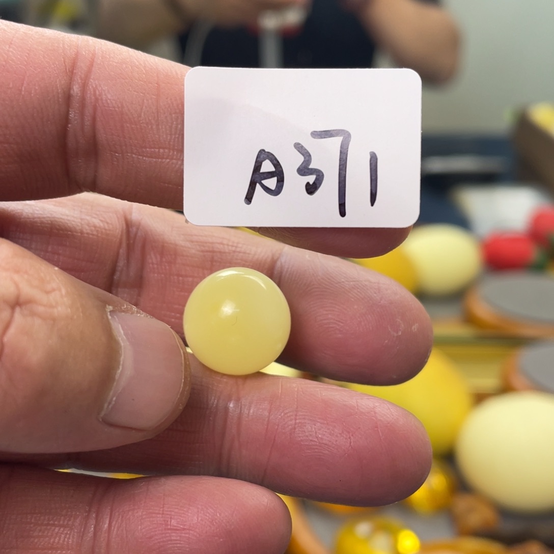 手链琥珀未镶嵌多样性发，发其中一件