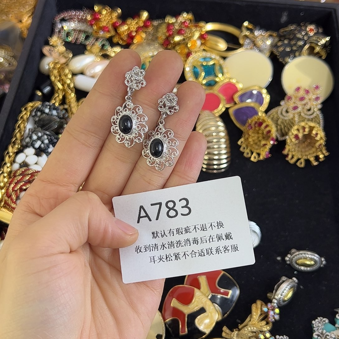 哈***瓜合成碳硅石铜合金783