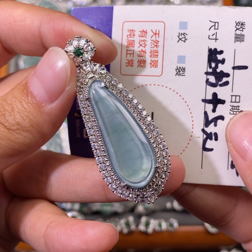 【闪购商品】翡翠颈饰未镶嵌天然