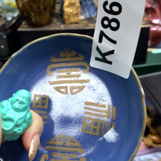 瓷瓷瓷瓷瓷瓷瓷瓷瓷瓷瓷