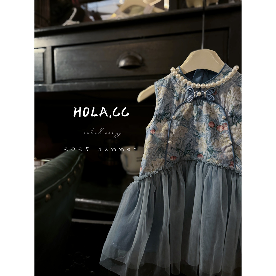 AC332~【兰若词】HOLA.CC·25夏~旗袍纱纱裙6195（汉服）