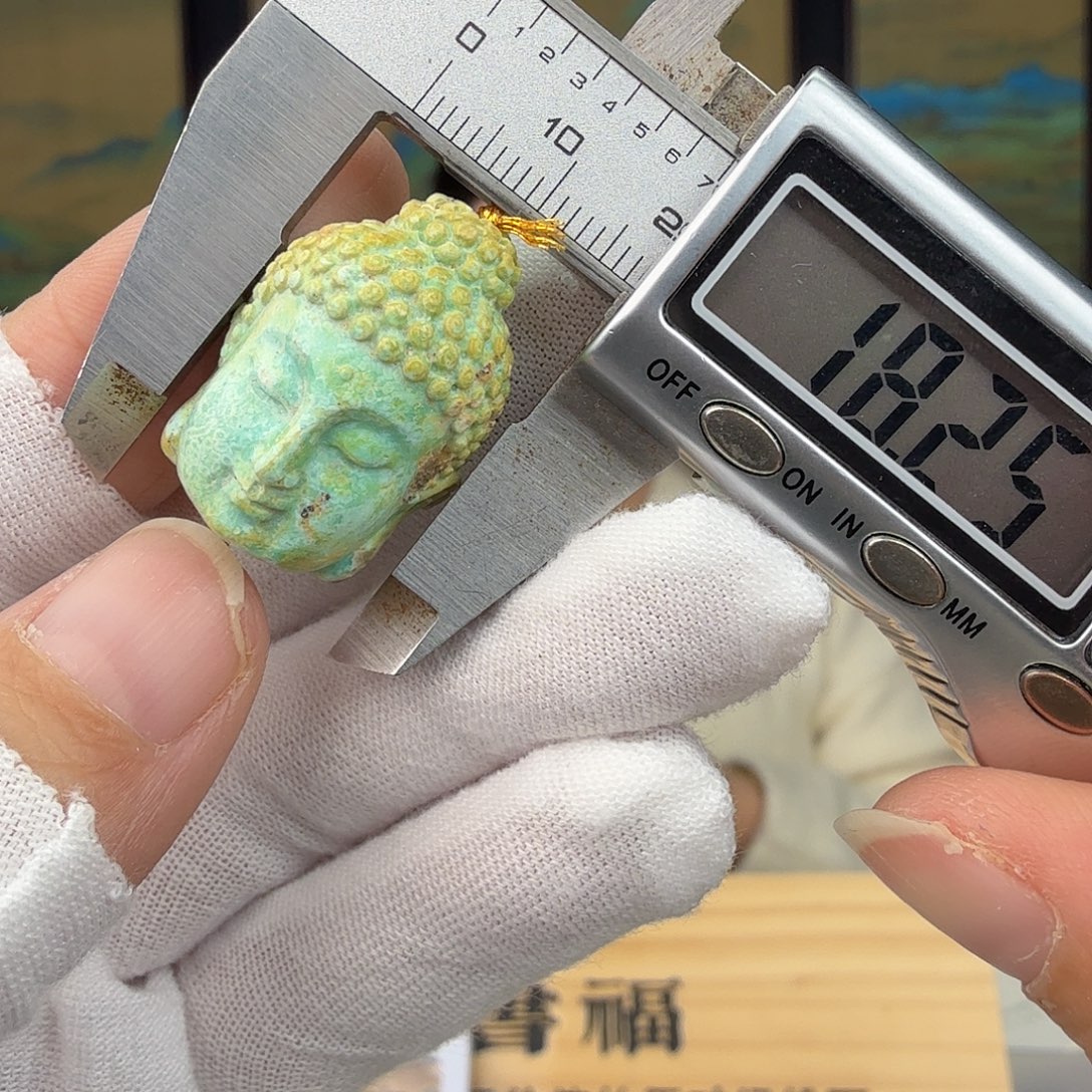 x***仙绿松石未镶嵌珠宝奇石