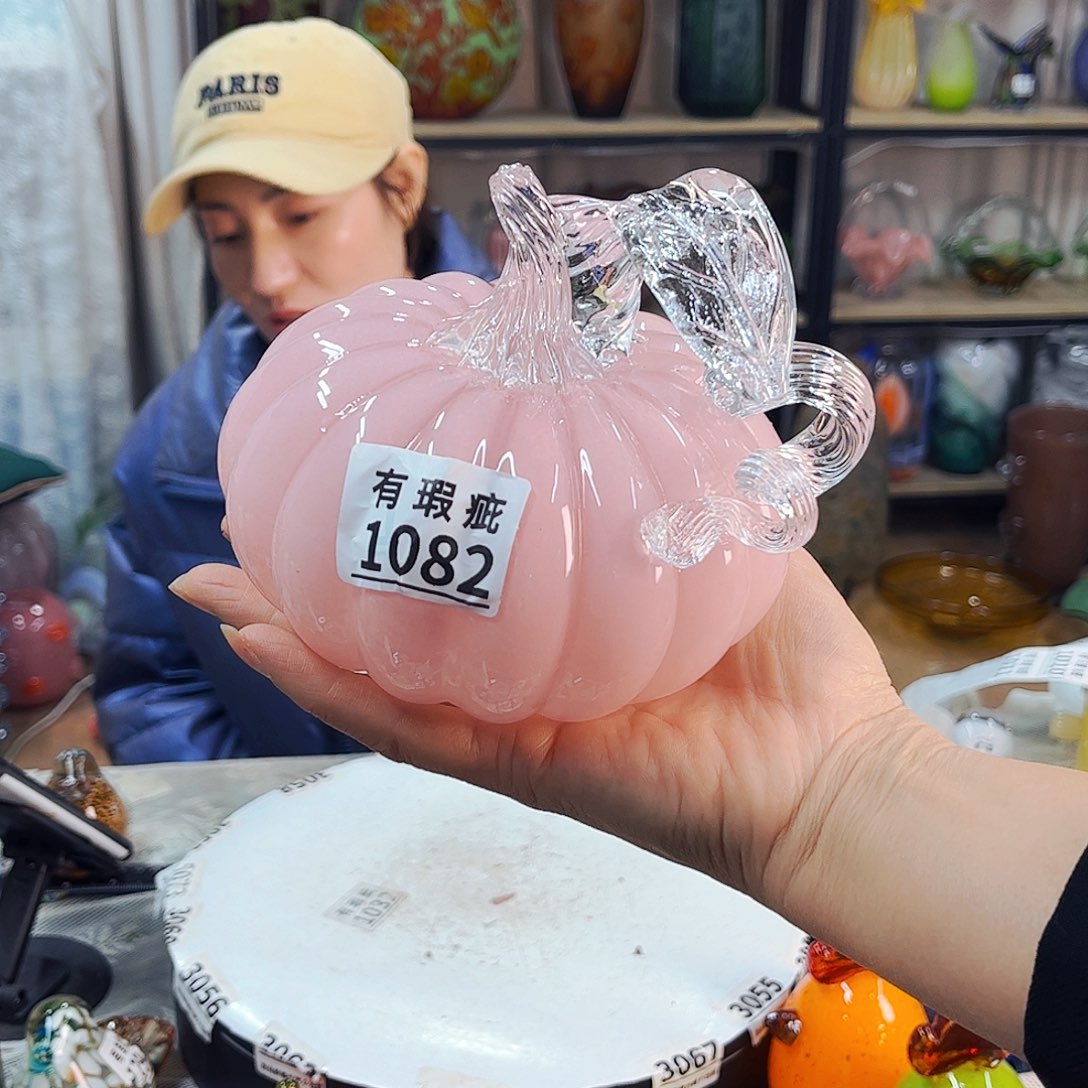 开***好1082南瓜家悦琉璃工艺品小瑕