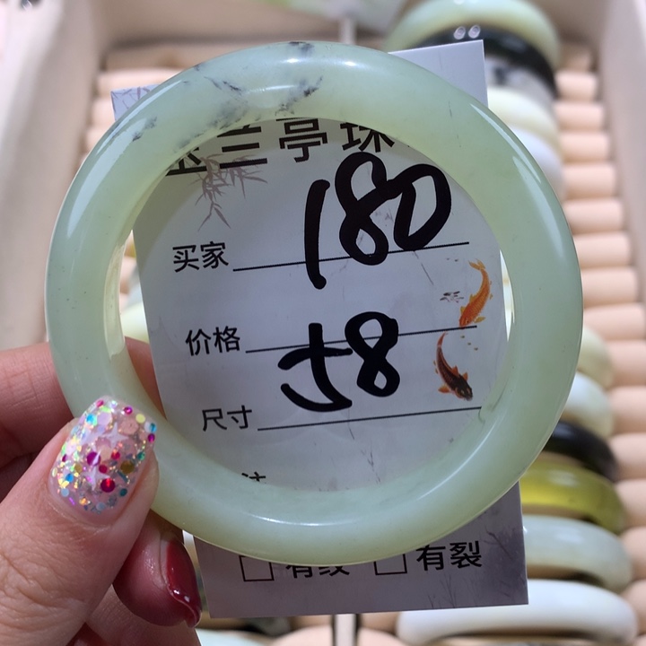 蛇纹石玉手镯未镶嵌