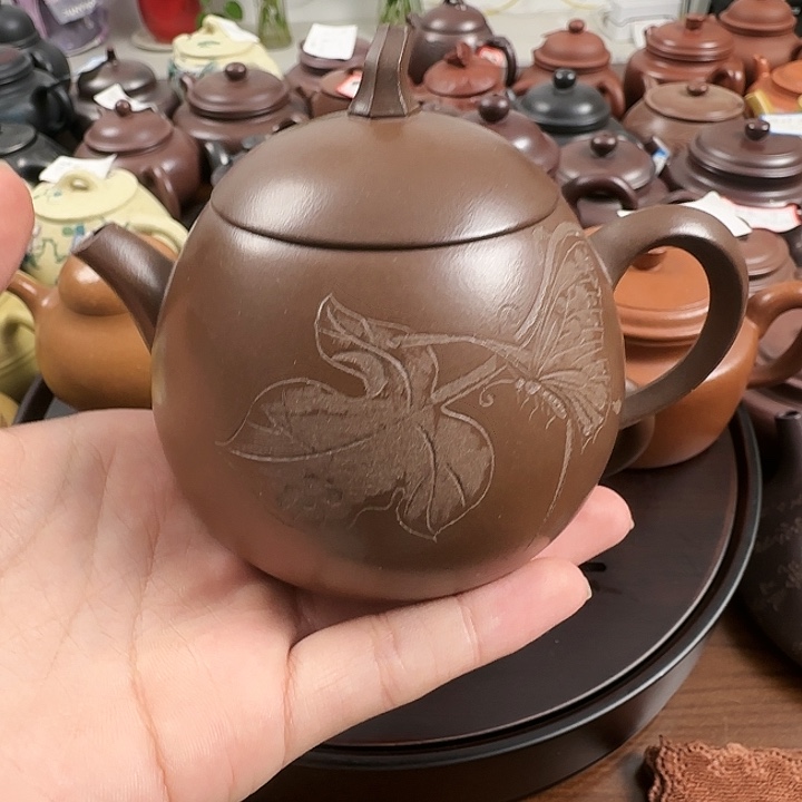 茶壶紫砂茄瓜文革泥200cc