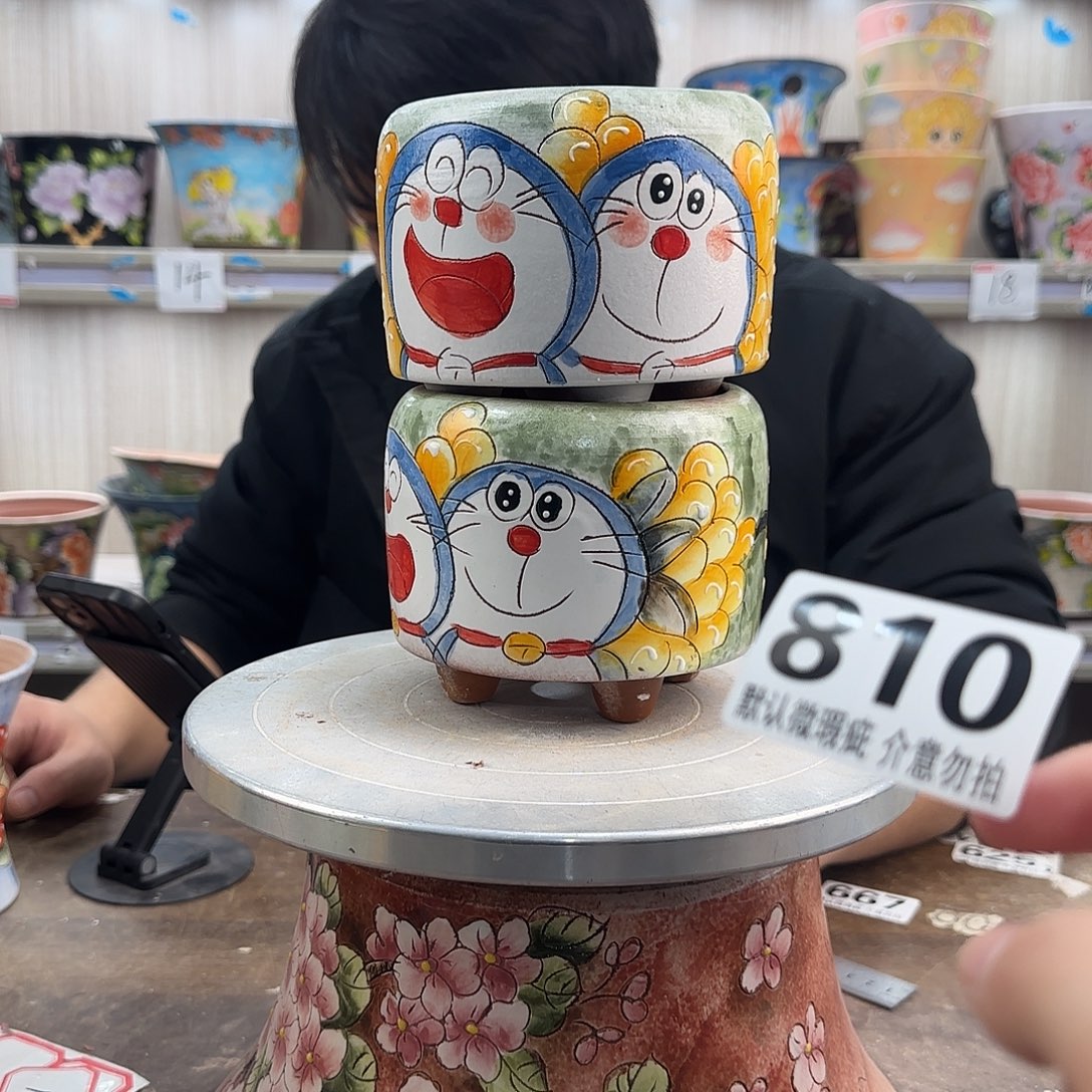 瑕疵瑕疵瑕疵瑕疵810