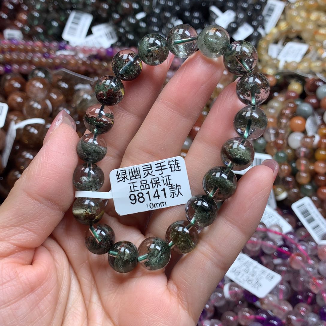 水晶手链未镶嵌手链