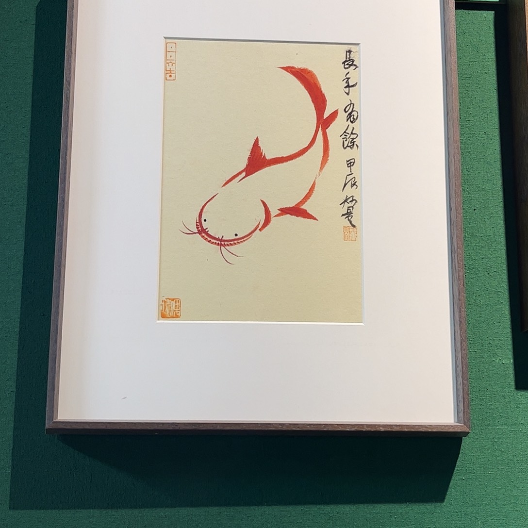 国画董亮带框精装裱福利