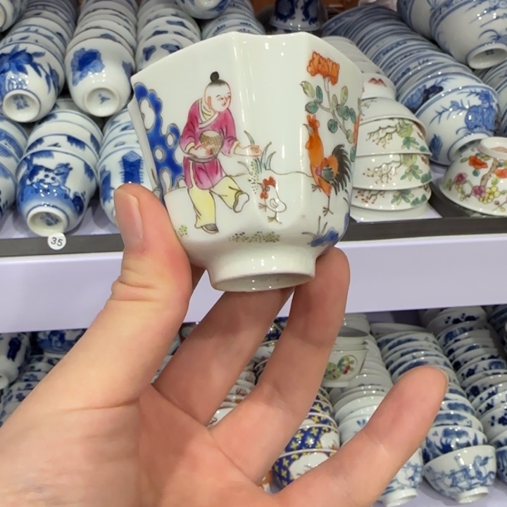 杯陶瓷艺术品收藏陶瓷