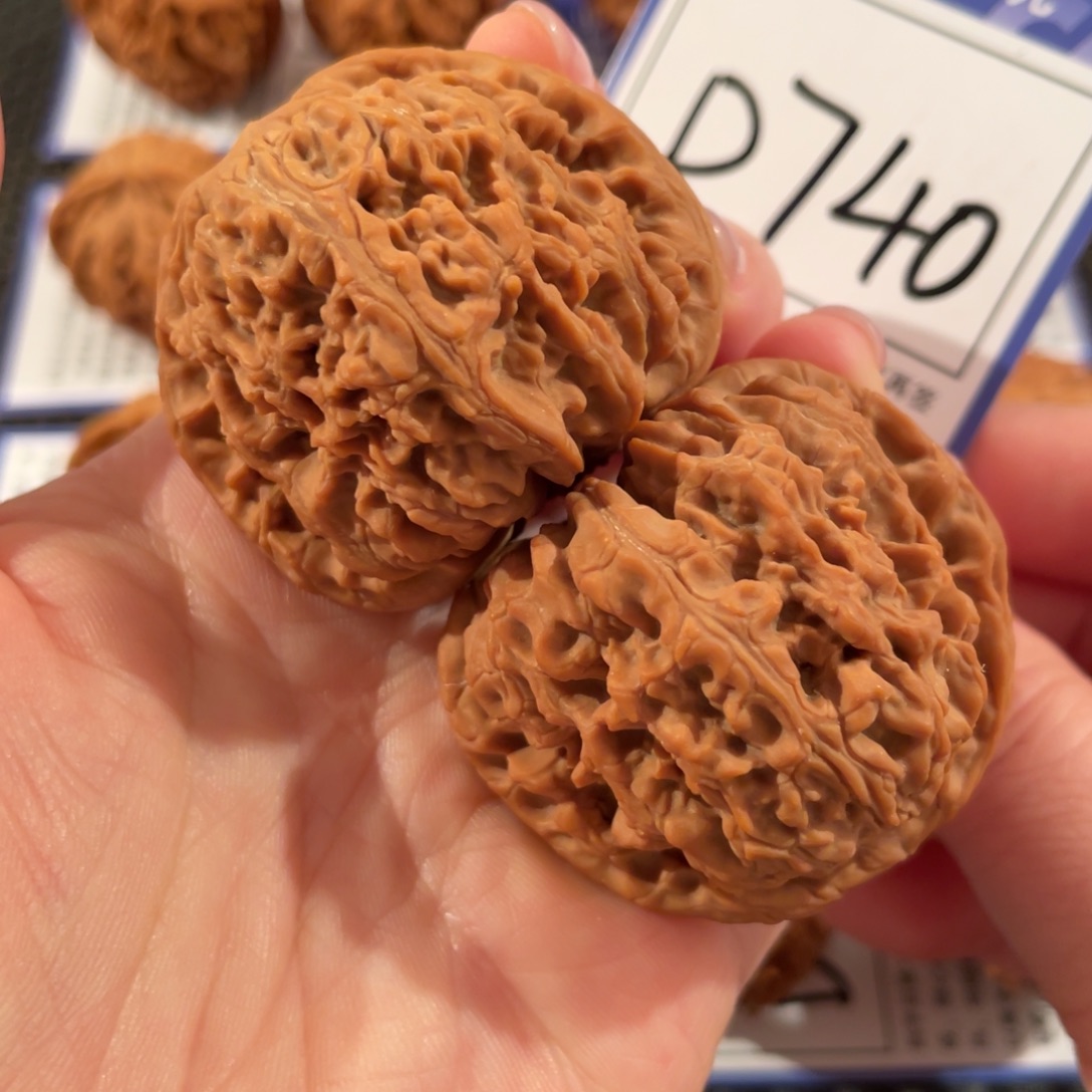 把件文玩核桃D740球疆44