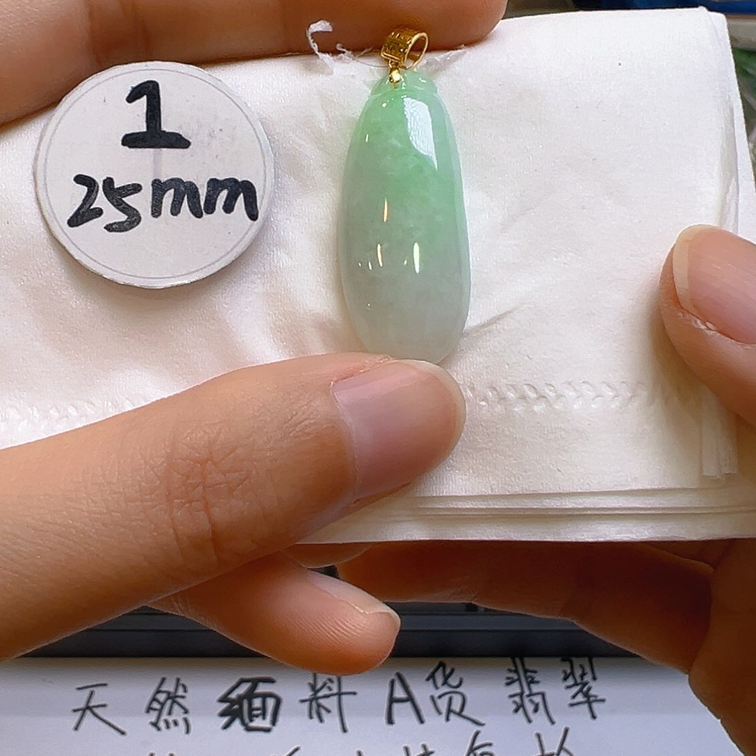 翡翠颈饰18K金镶嵌翡翠