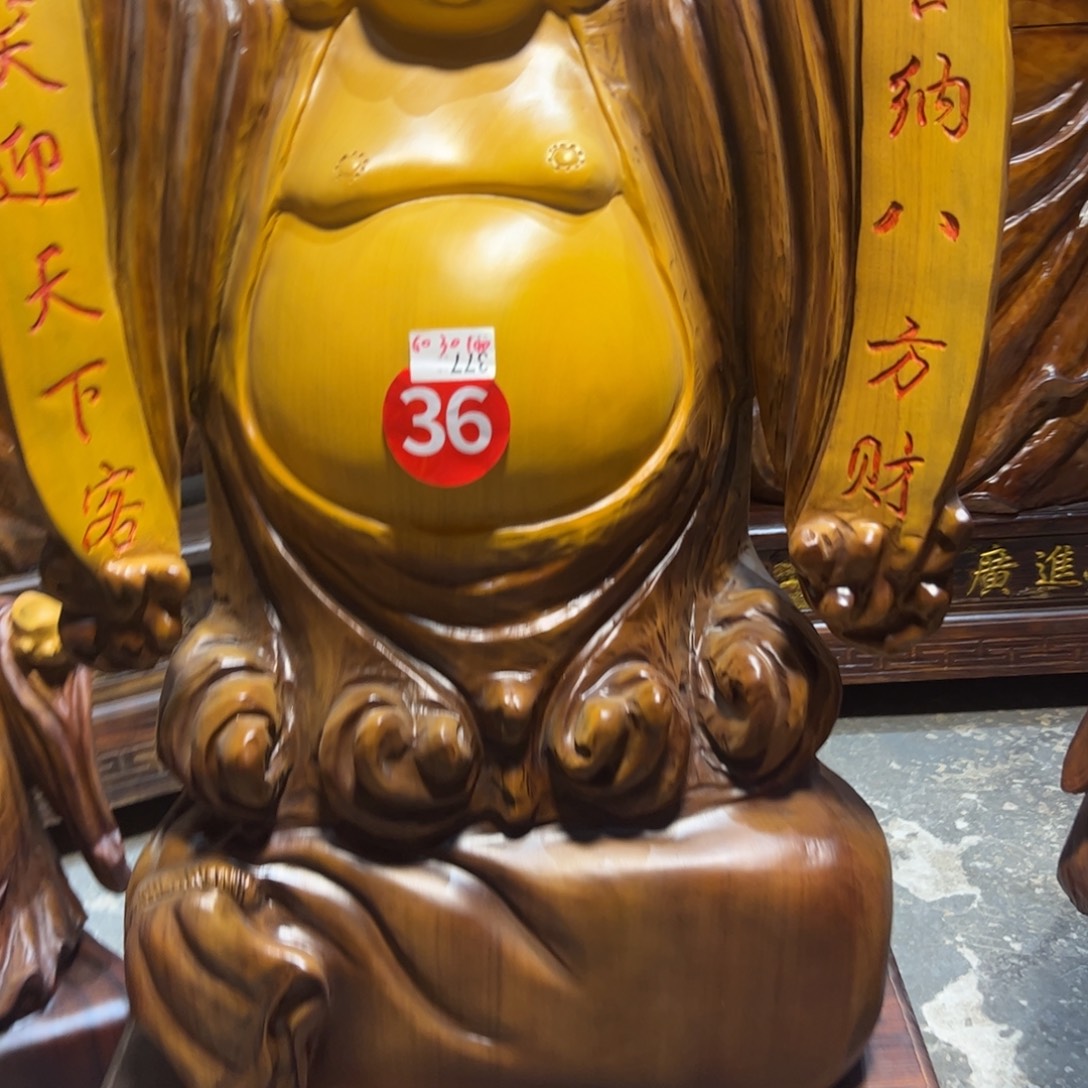 香榧木香樟木香樟木香樟木香樟木